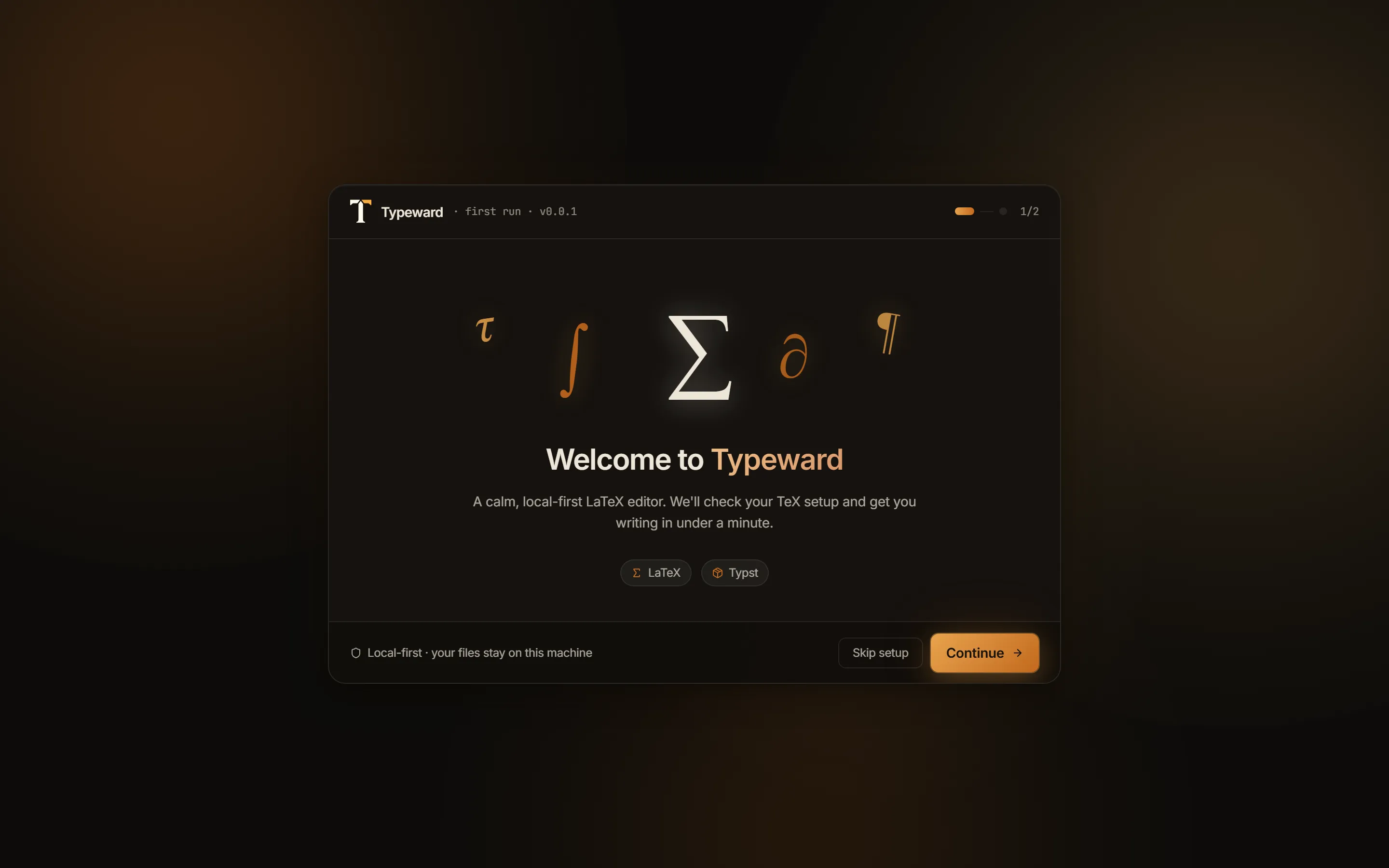Screenshot of the first-run welcome step, where the setup wizard starts.